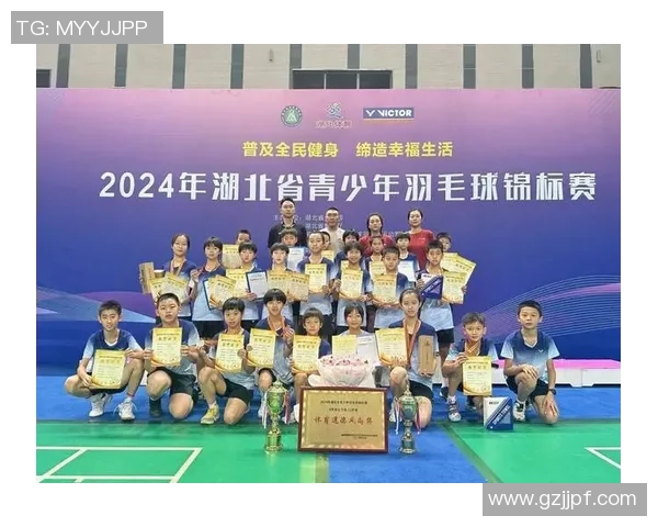 武汉羽毛球队比赛经验分析及其对未来赛事表现的影响研究